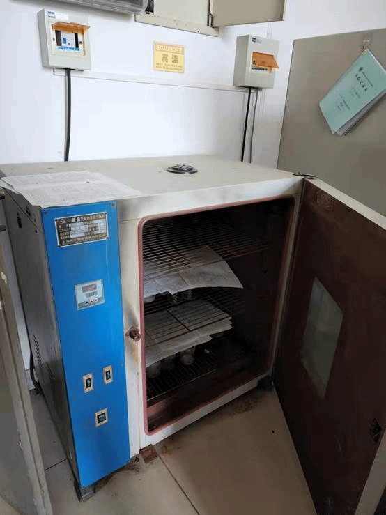 //web.9se91.net:8080/_vsl/150BF5DAE00610DF82E609443B078D8D/A4DC9624/8CAC