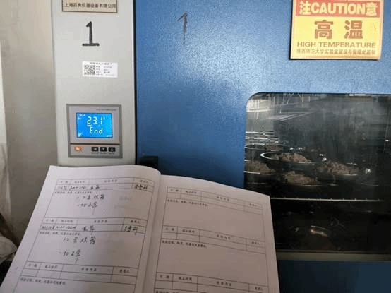 //web.9se91.net:8080/_vsl/5F14CD3B36BA1644A9A00074F4DB00DB/A167DE35/6D3E